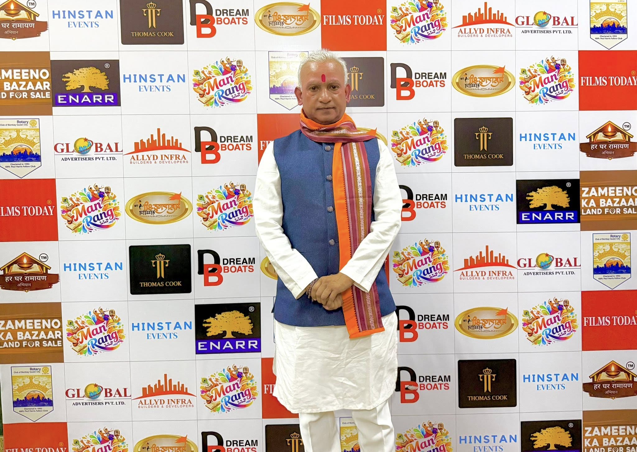 Prakash Tata